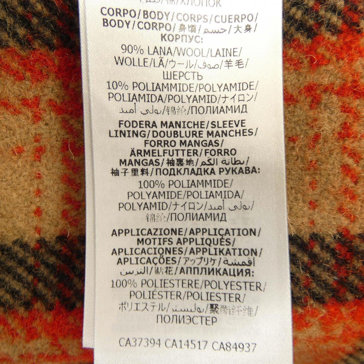 グッチ ジャケット