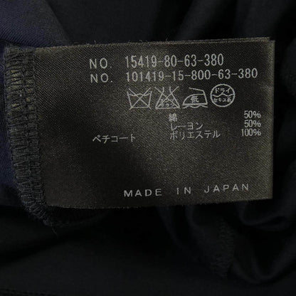 アナイ ワンピース