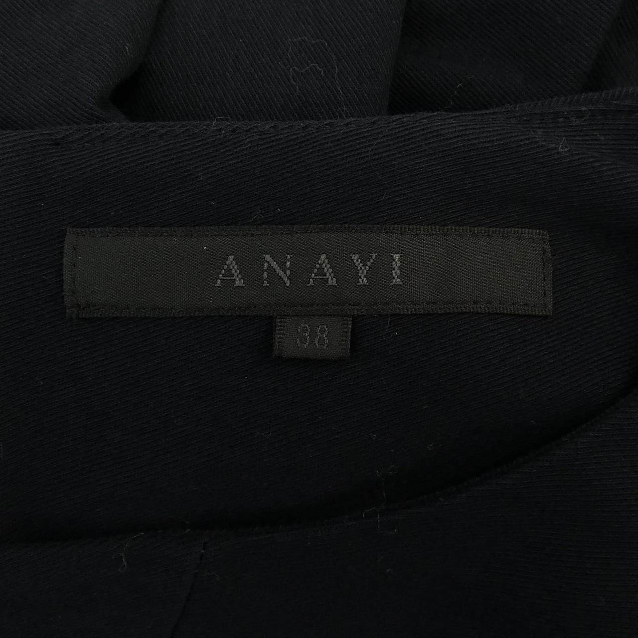 アナイ ワンピース