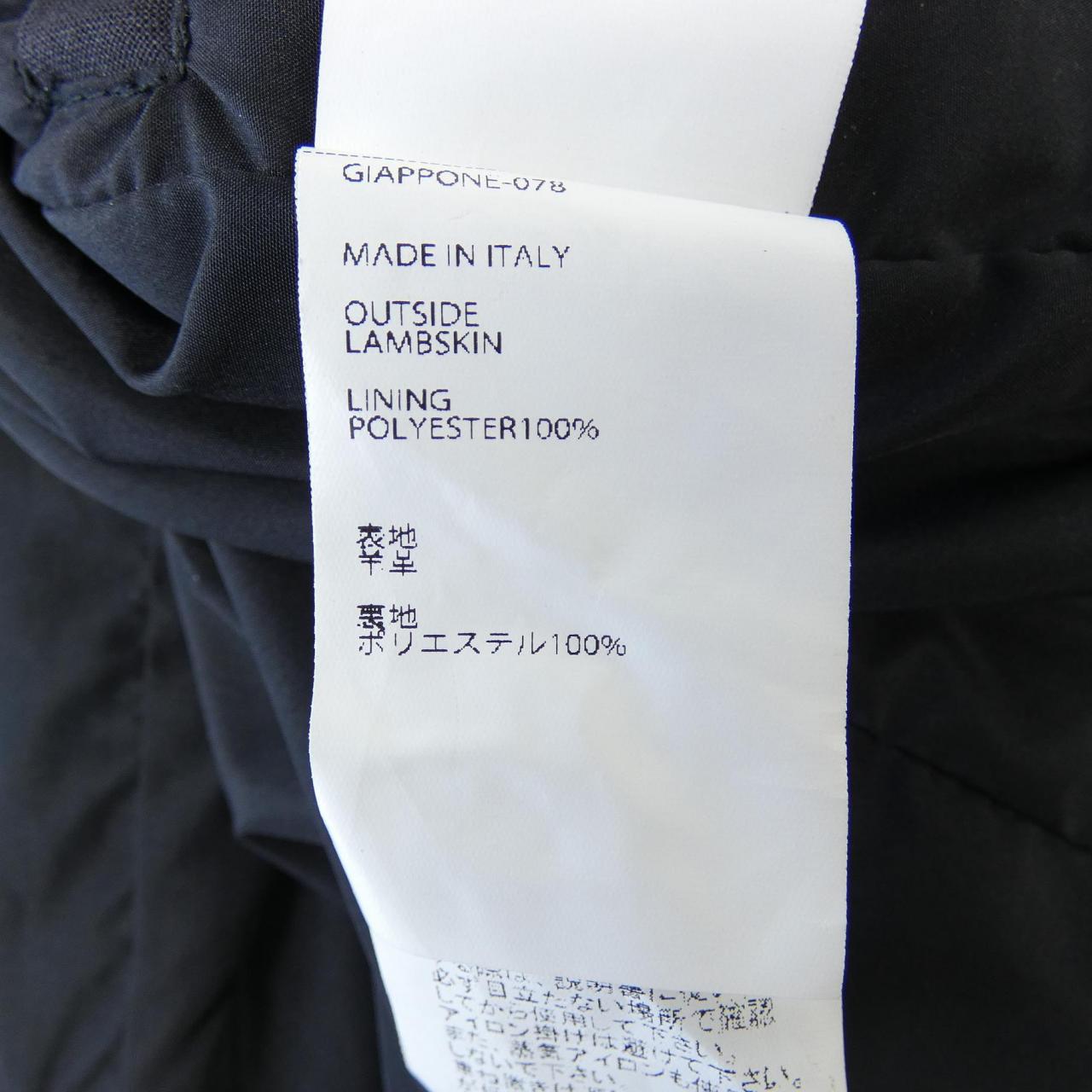 エンメティ ラム レザー ジャケット
