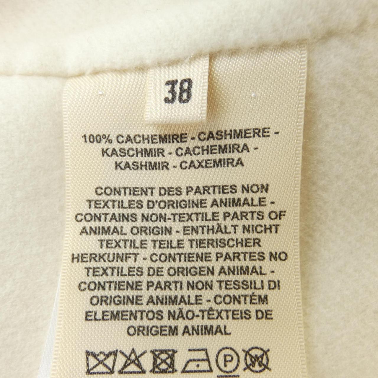 エルメス クルードセル ダブルフェイス カシミヤ ロングベスト 38