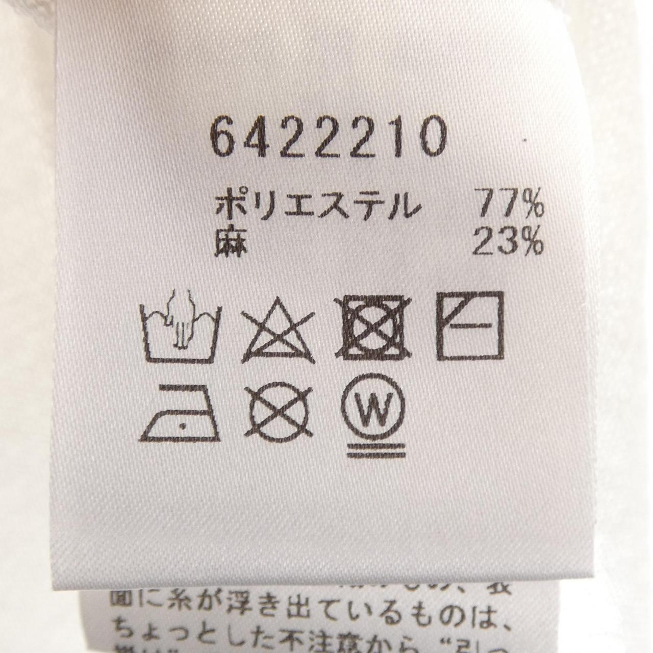 ルネワンピース