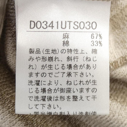 マドモアゼルノンノン ニット