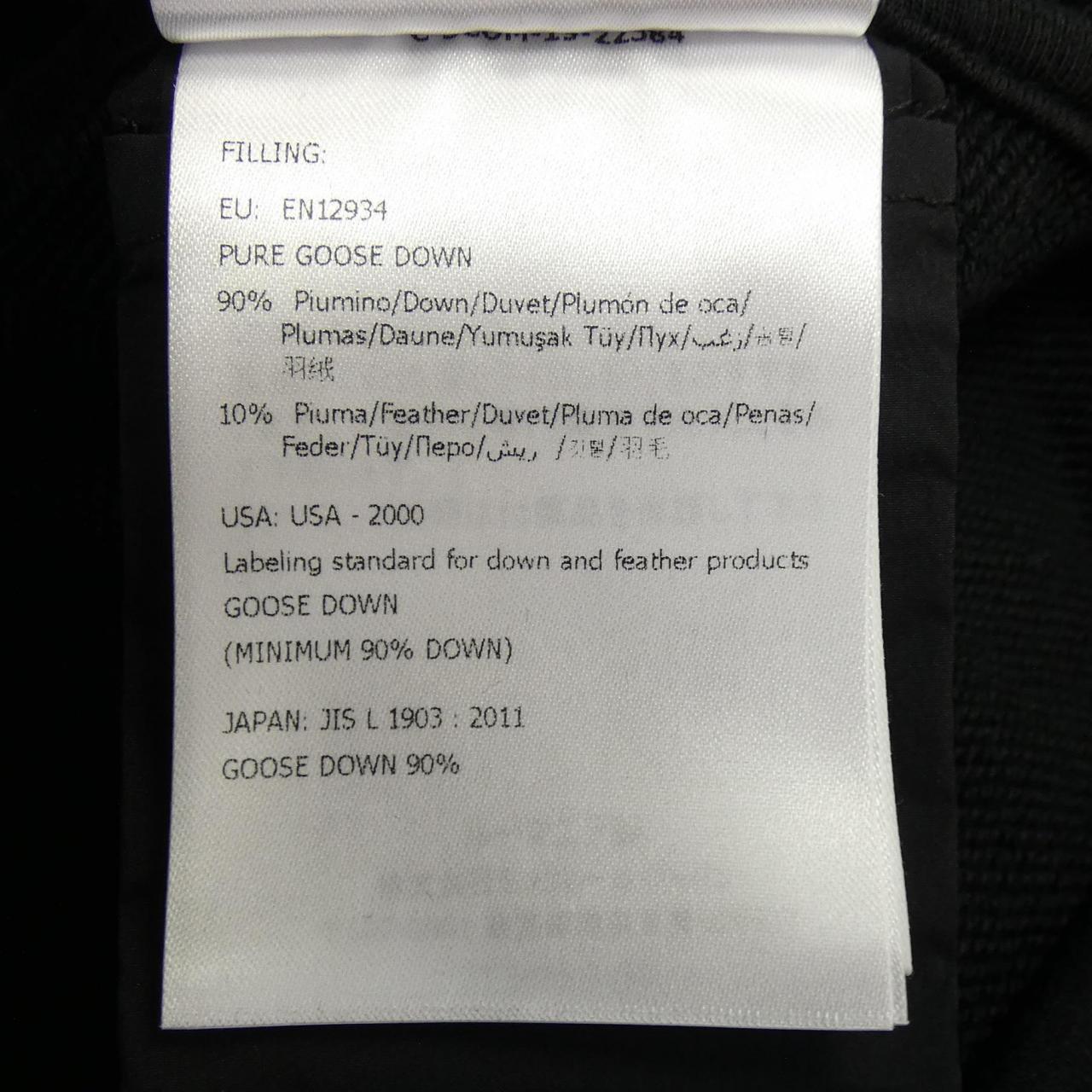 モンクレール F10918G50400 フーディー