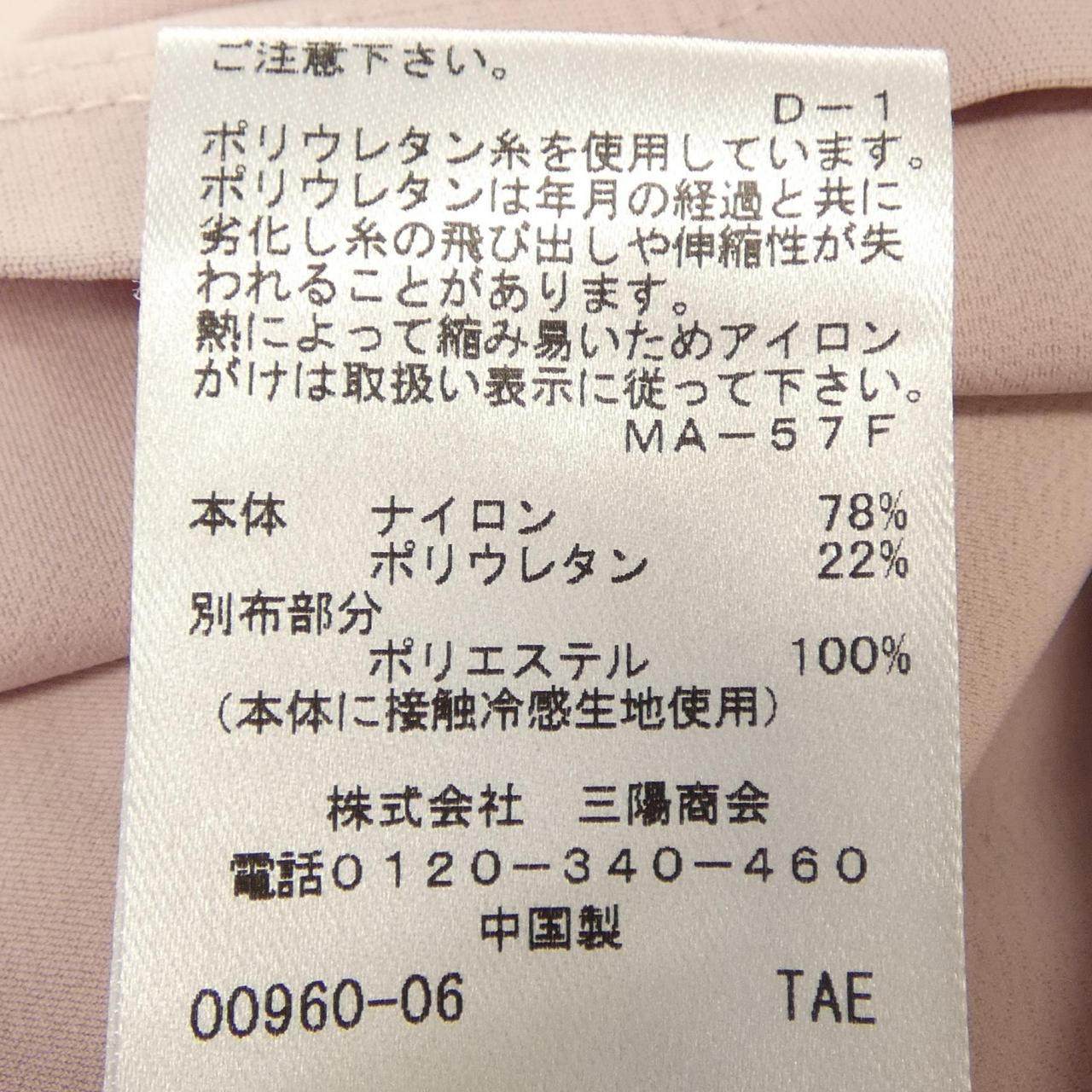 エヴェックスバイクリツィア トップス
