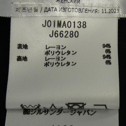 ジルサンダー スカート