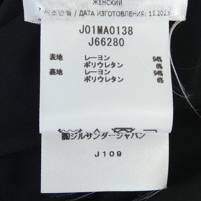 ジルサンダー スカート