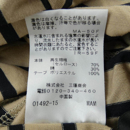 トゥービーシック トップス