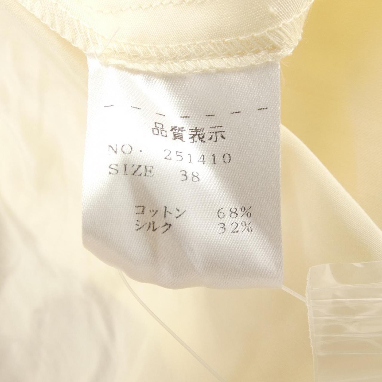 ストラスブルゴ ワンピース