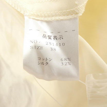 ストラスブルゴ ワンピース