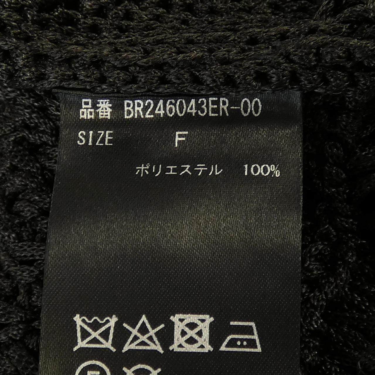 BRILL ベスト