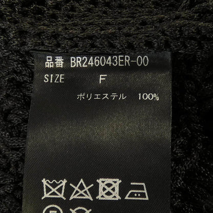 BRILL ベスト