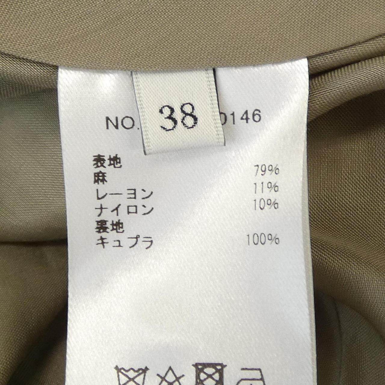 エブール スカート
