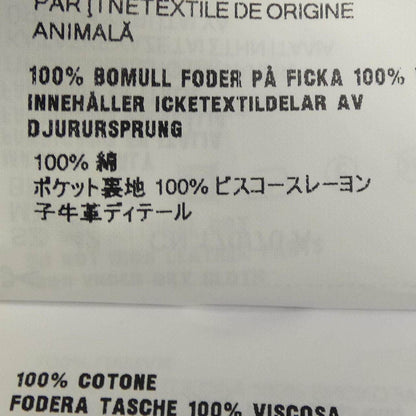 ミュウミュウ スカート