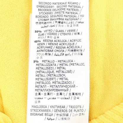 エルマンノ ウールカーディガン