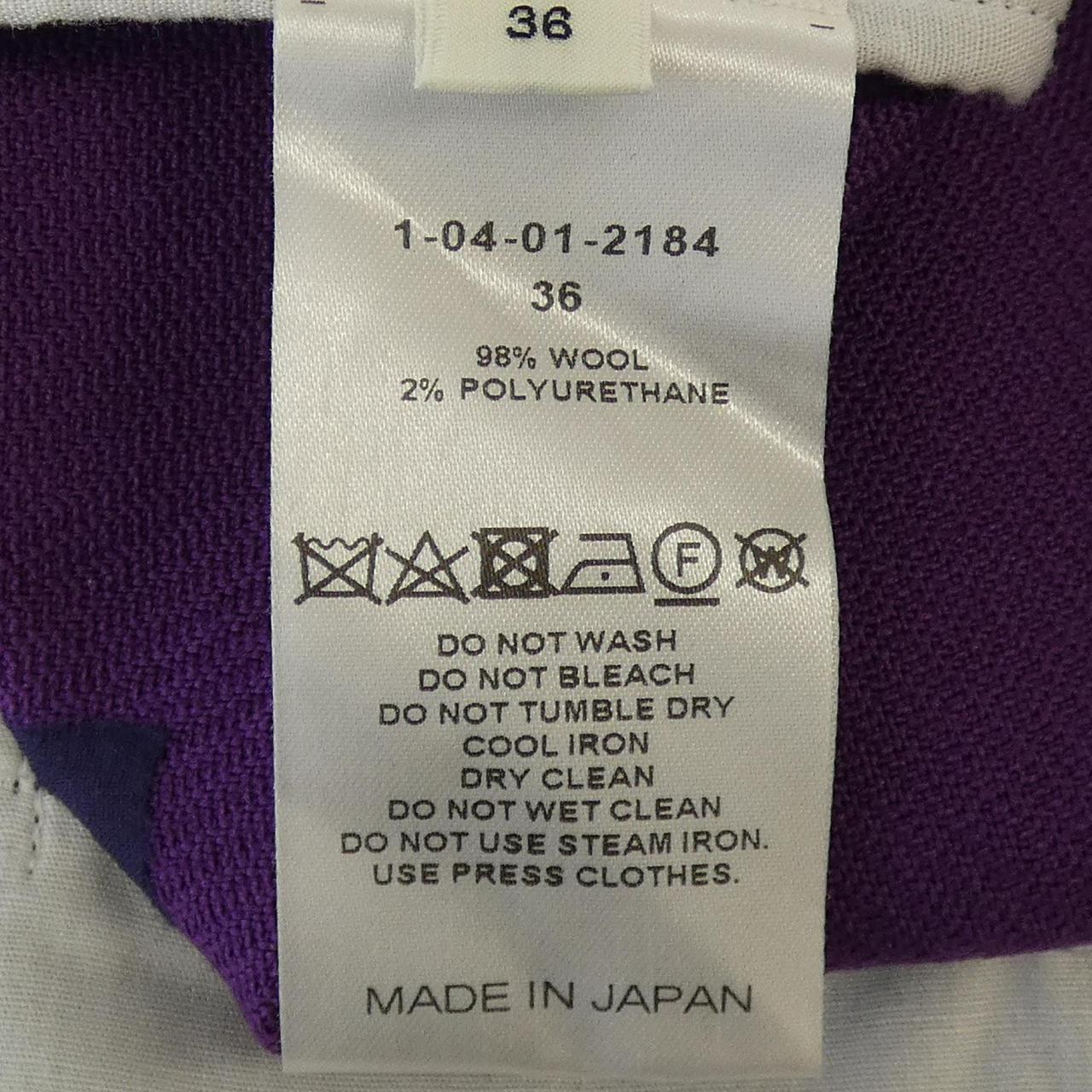 シクラス パンツ