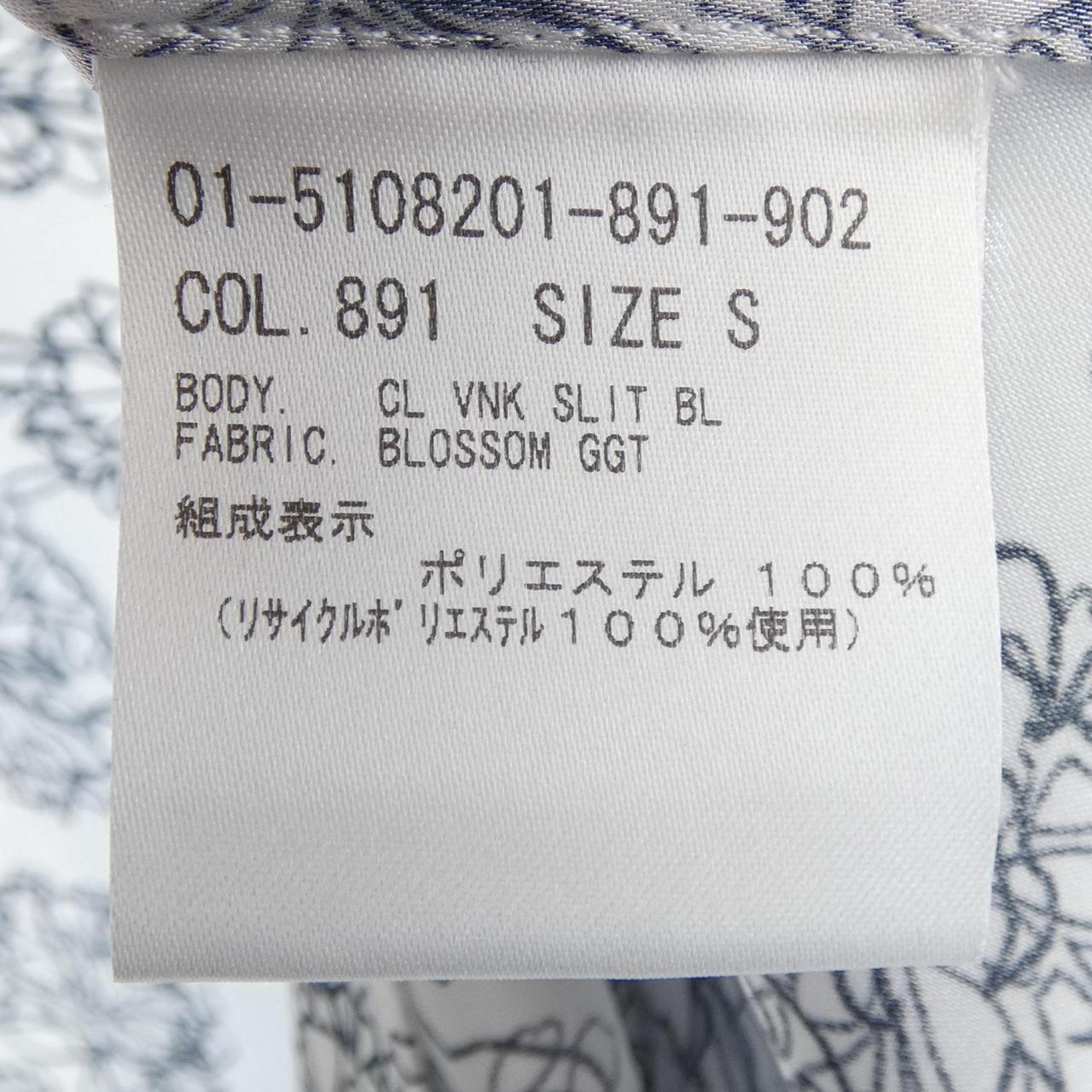 セオリー トップス