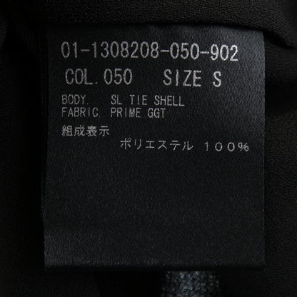 セオリー トップス