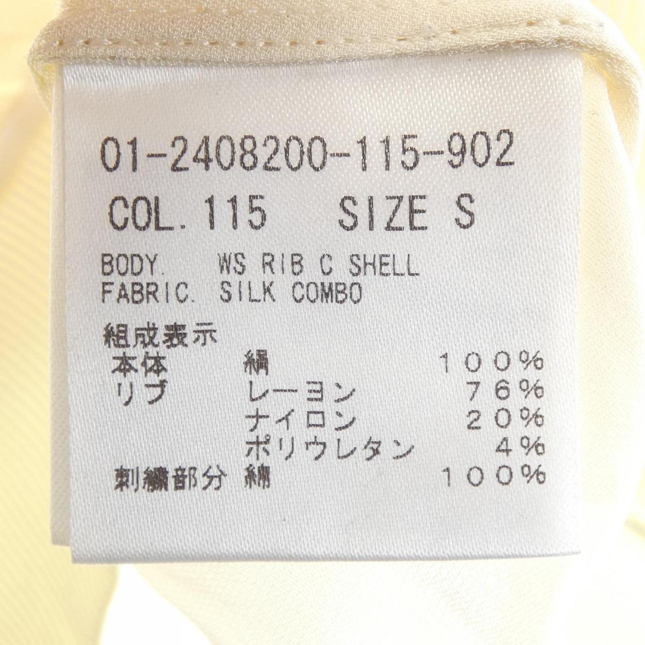 セオリー シルクトップス