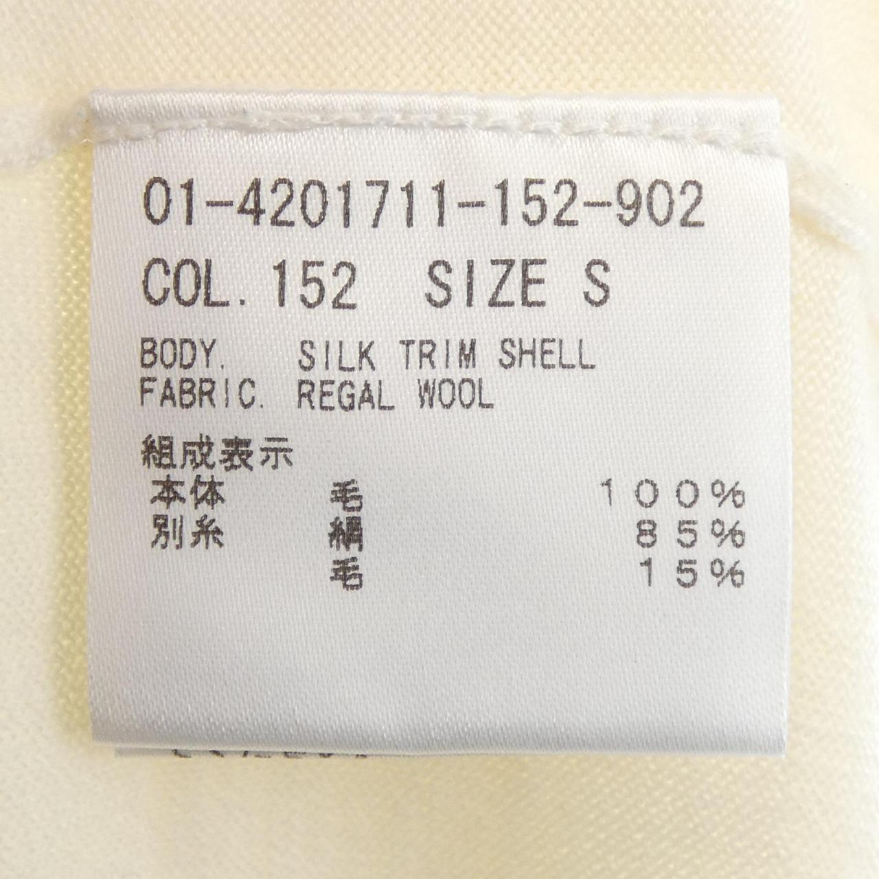 セオリー ベスト