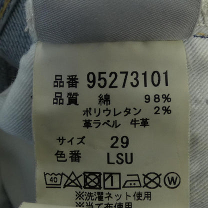 リディアル ジーンズ