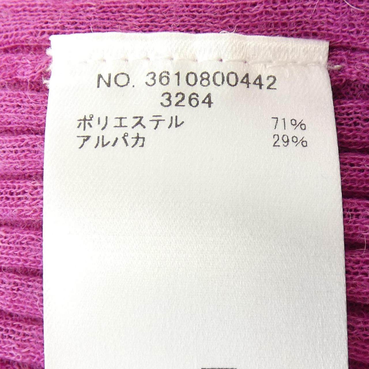 エブール ニットトップス