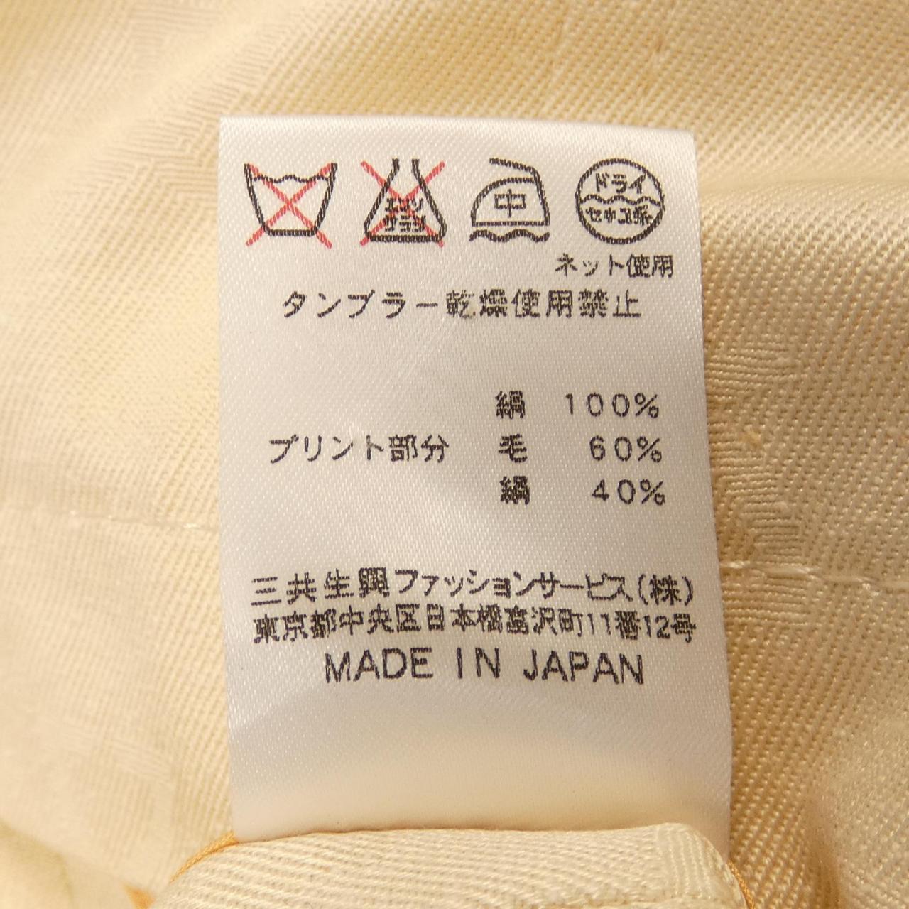 レオナール ファッション ジャケット
