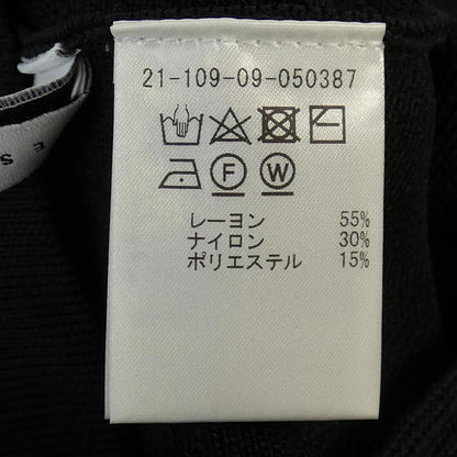 エストネーション スカート