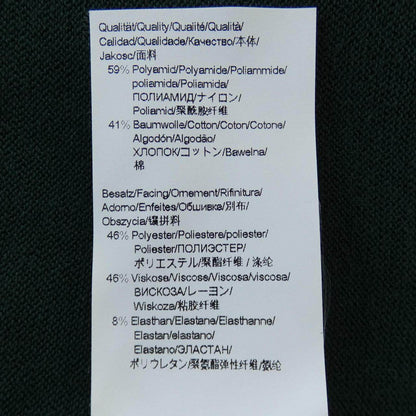 ボスブルゾン