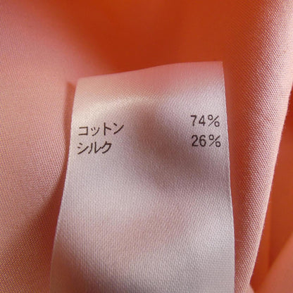 ブラミンクトップス