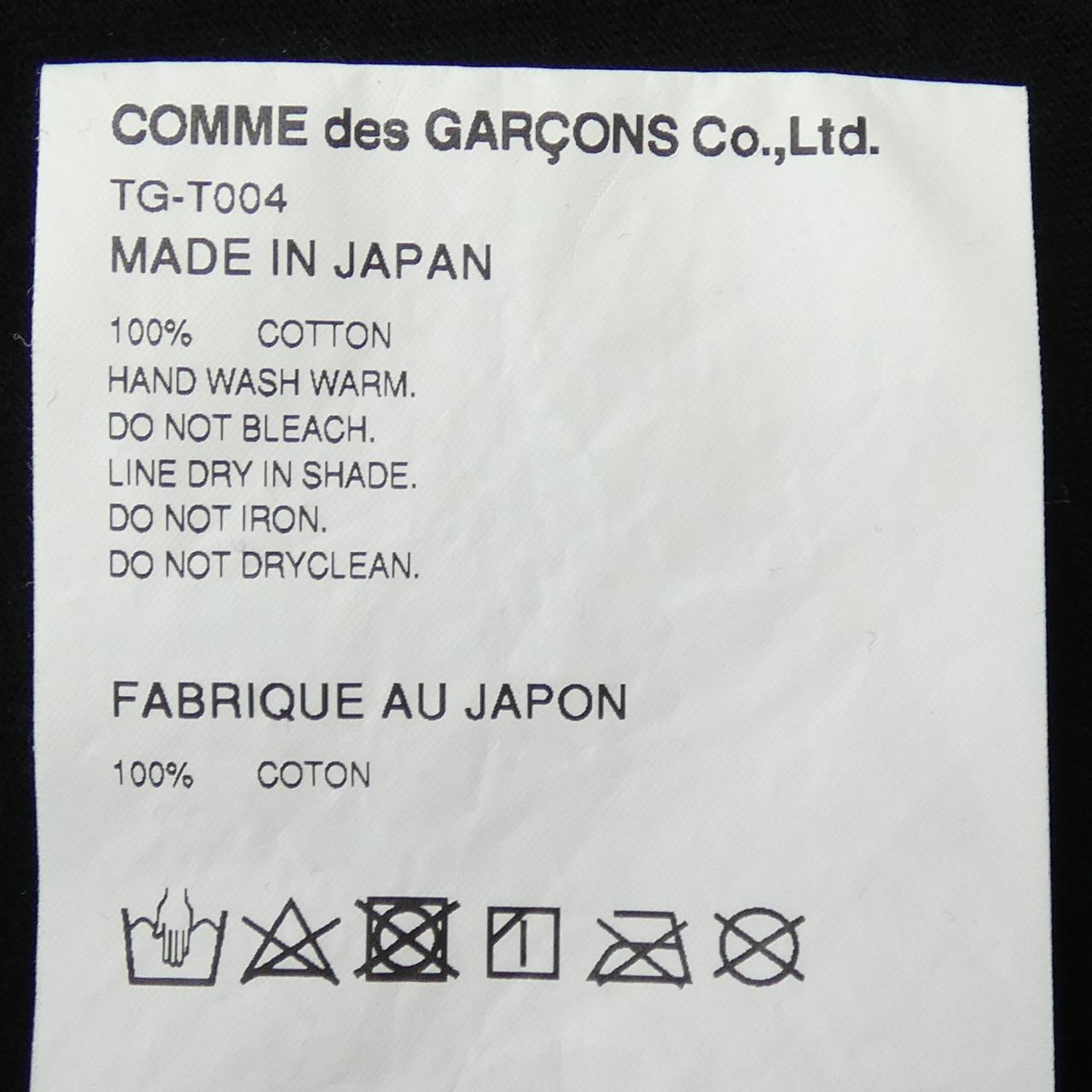 トリココムデギャルソン Tシャツ