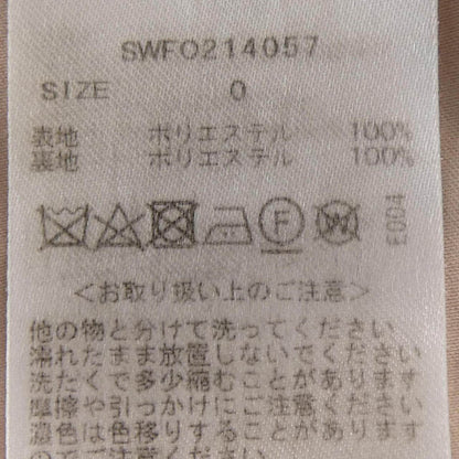 スナイデル ワンピース