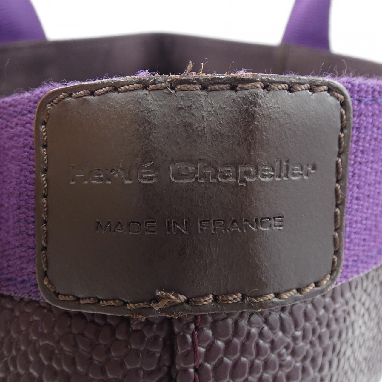 エルベシャプリエ スクエアトート GP トートバッグ