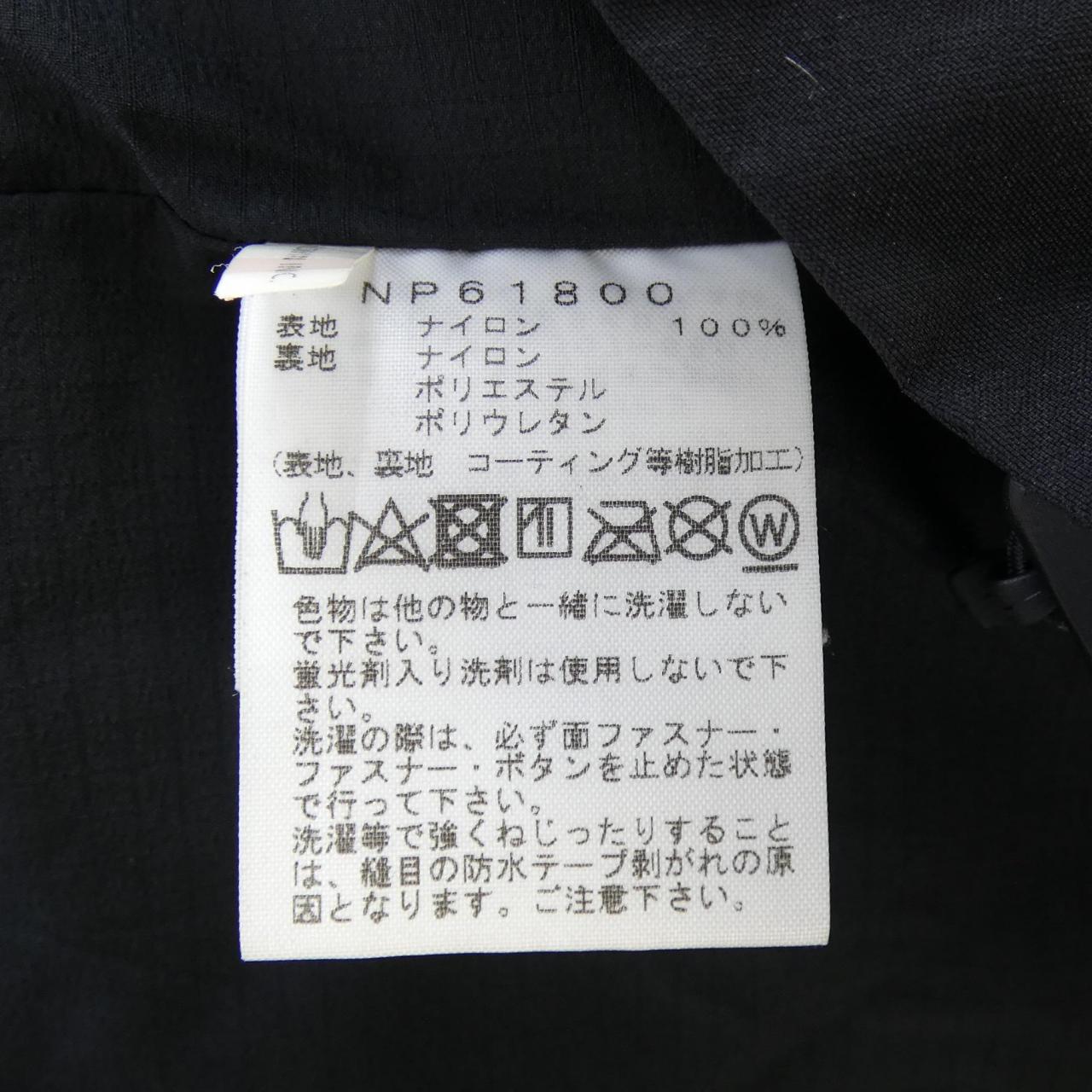 ザノースフェイス ゴアテックス ジャケット