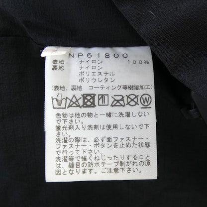 ザノースフェイス ゴアテックス ジャケット