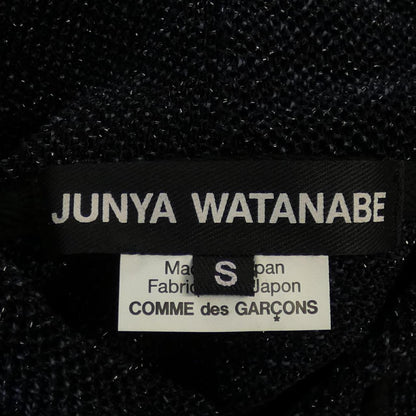 Junya Watanabe JK-T026 フーディー