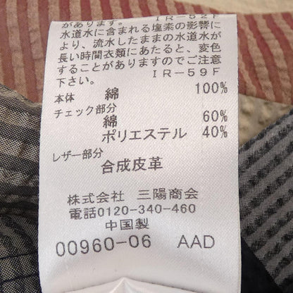 ブラックレーベルクレストブリッジ トップス