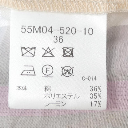 ブルーレーベルクレストブリッジ コットンシャツ