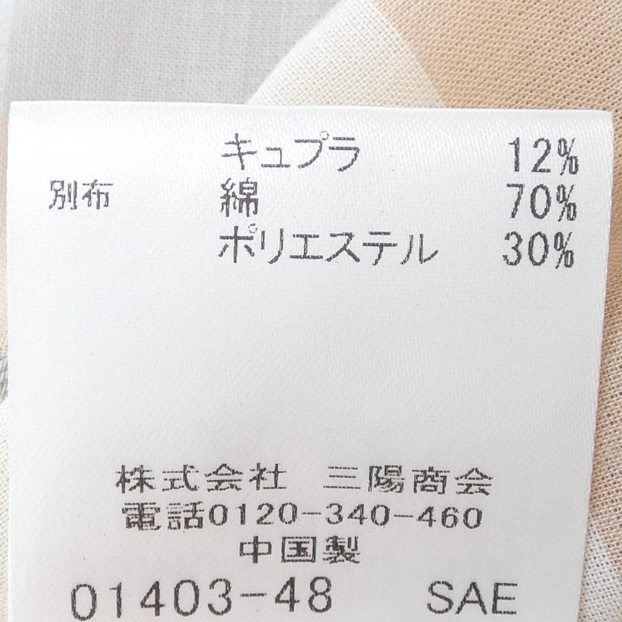 ブルーレーベルクレストブリッジ コットンシャツ