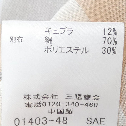 ブルーレーベルクレストブリッジ コットンシャツ
