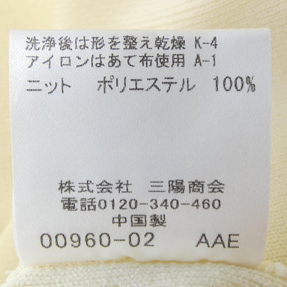 ブルーレーベルクレストブリッジ トップス