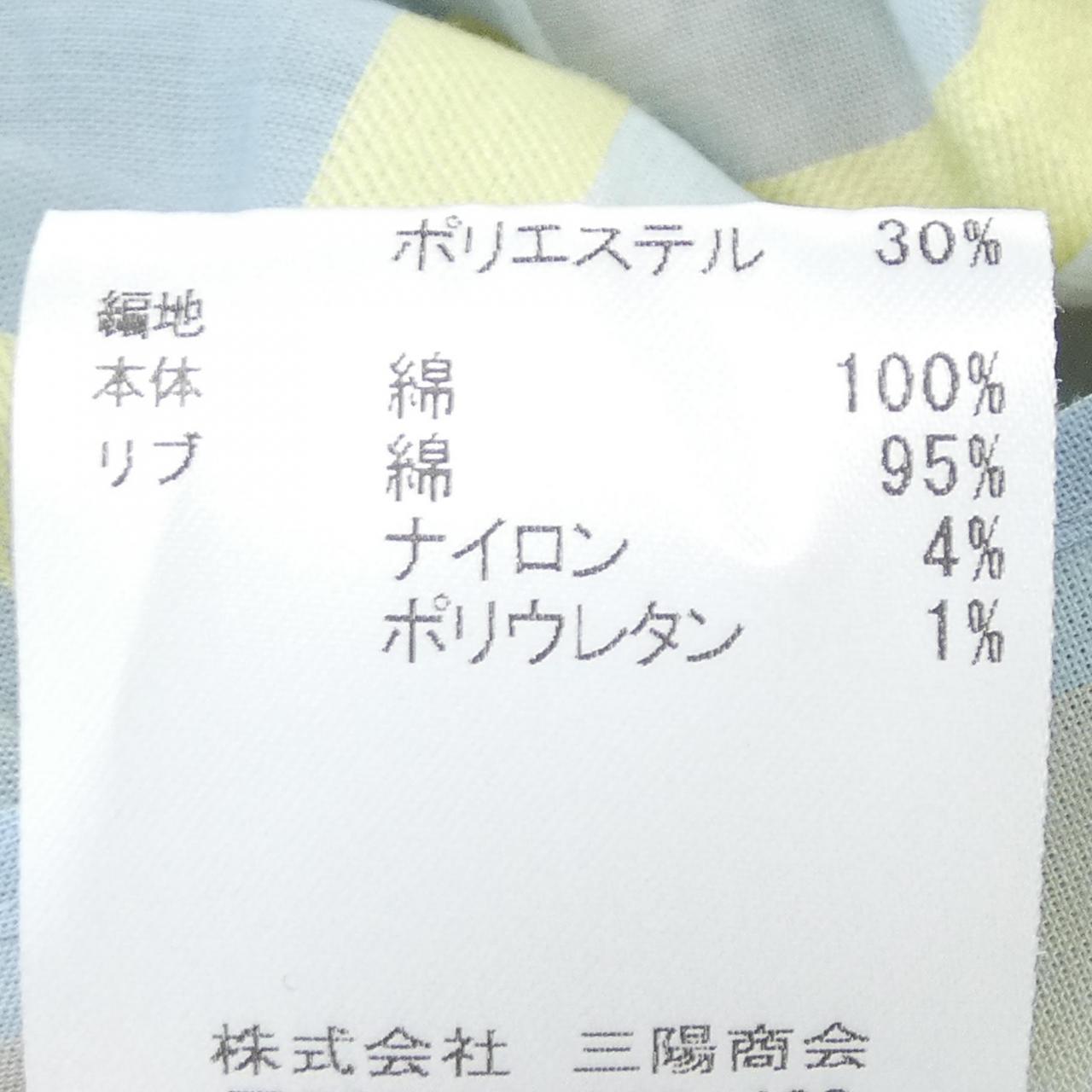 ブルーレーベルクレストブリッジ ワンピース