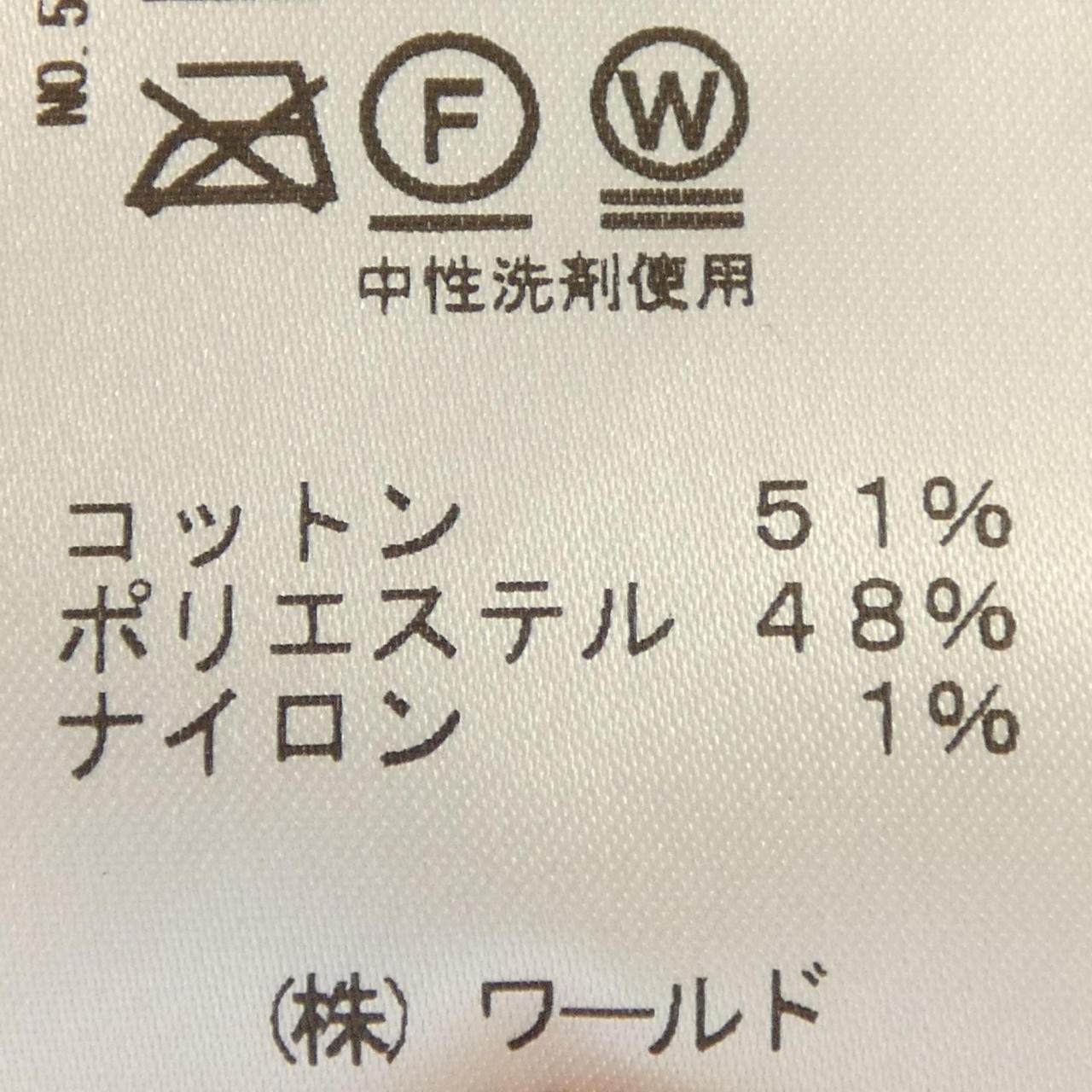 ドレステリア トップス
