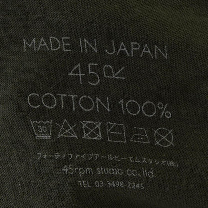 フォーティーファイブアールピーエム ニットトップス