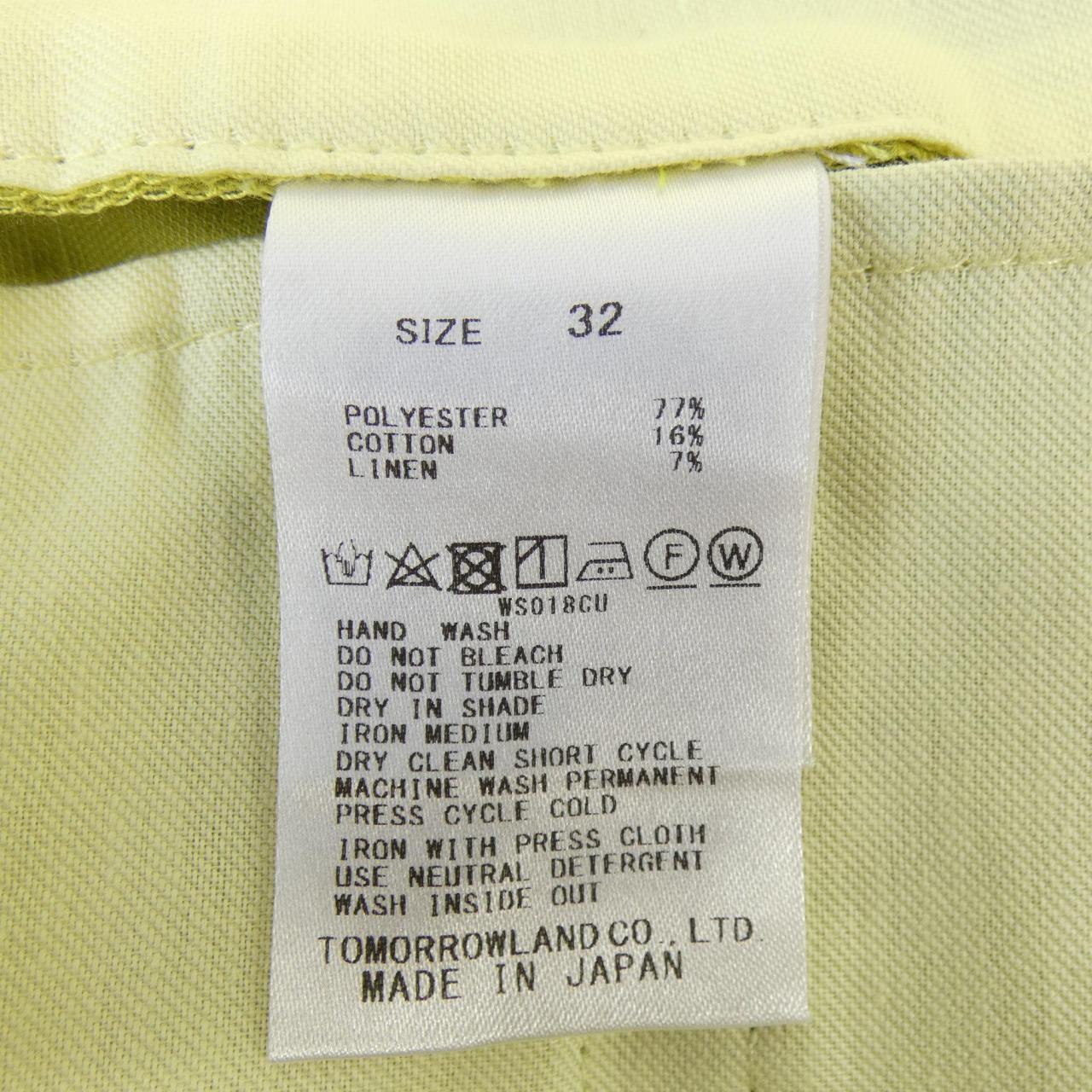 トゥモローランドコレクション パンツ