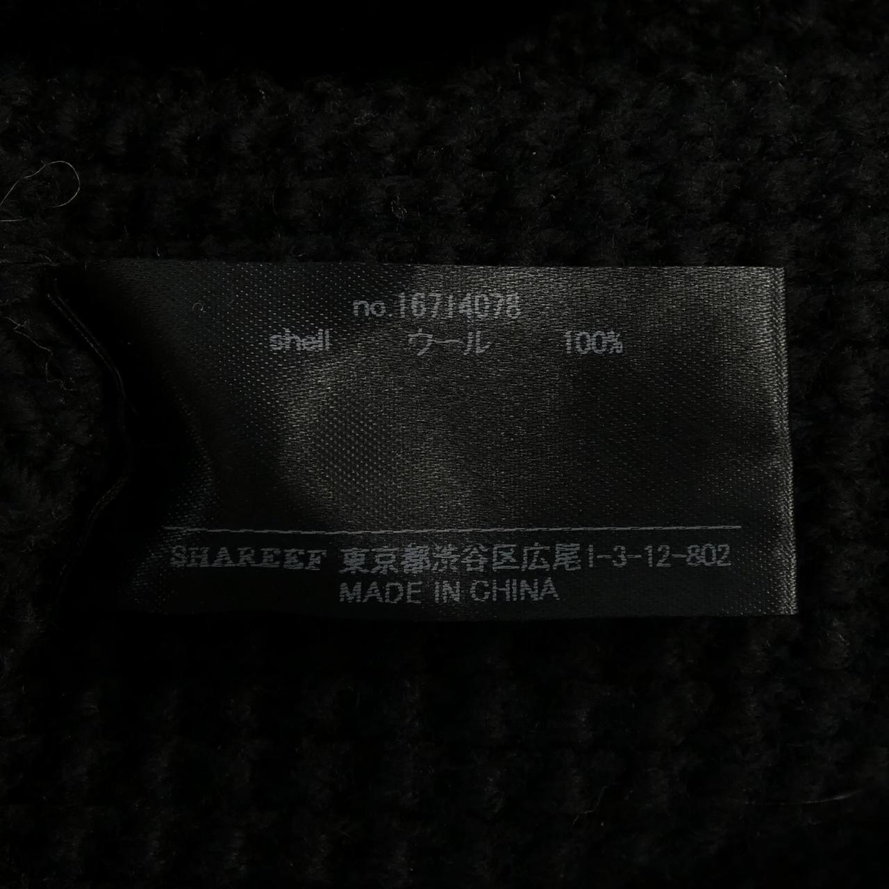 SHAREEF ニットウェア