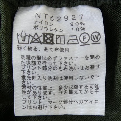 ザノースフェイス パンツ