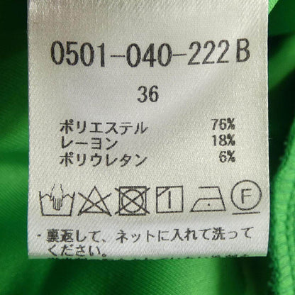 ダブルスタンダードクロージング ワンピース