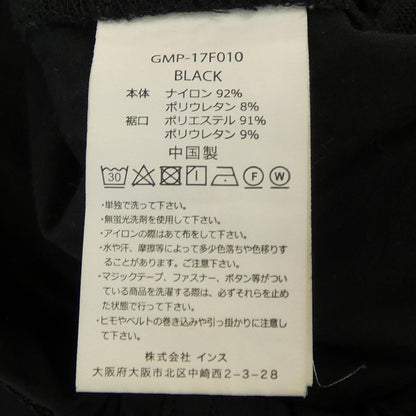 グラミチ パンツ