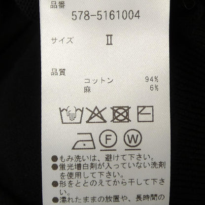 マーガレットハウエル ニット